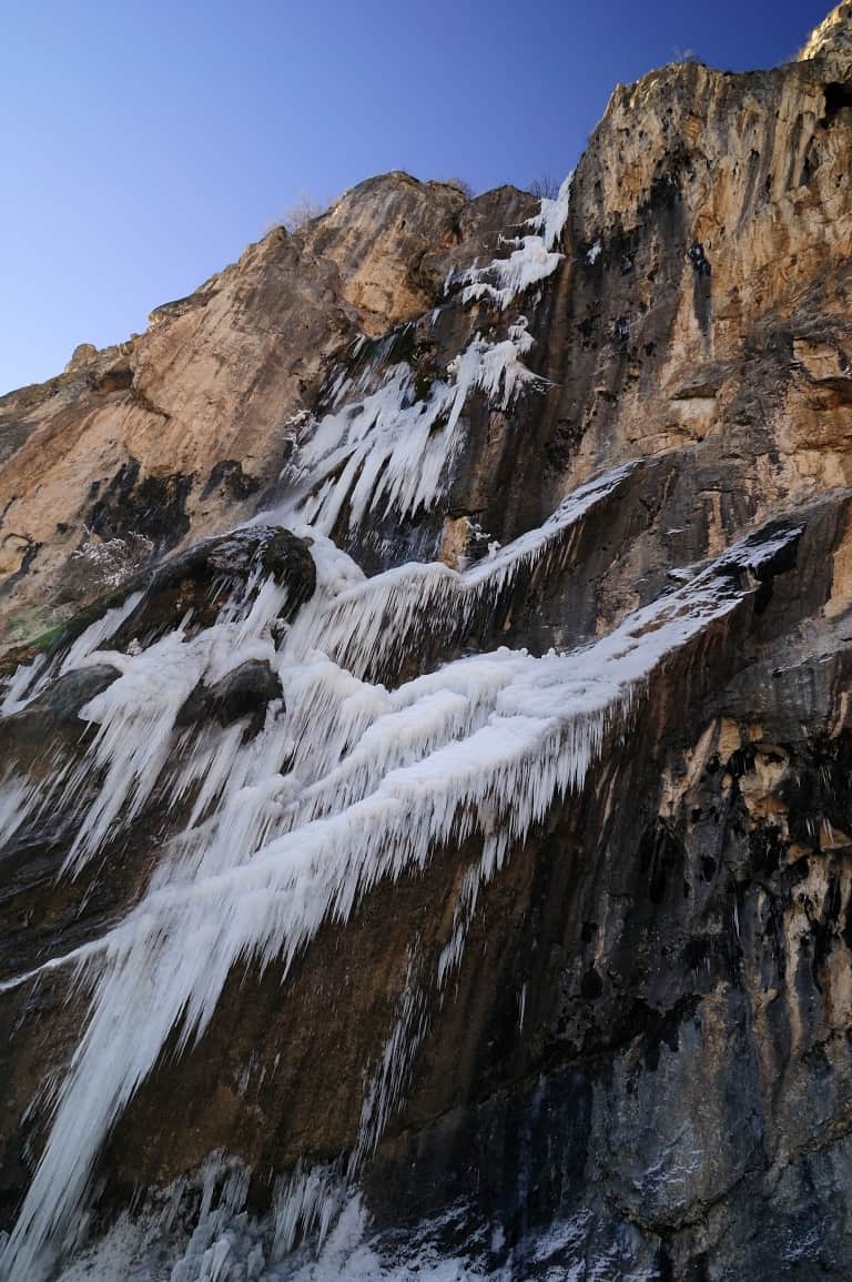 Shopkata-Wasserfall - Foto: Vrachanski Balkan Naturpark